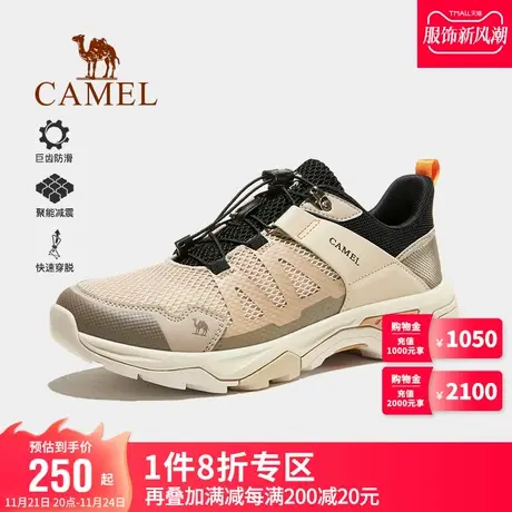 camel骆驼男士2023春季新款低帮运动鞋防滑耐磨登山鞋轻便徒步鞋图片