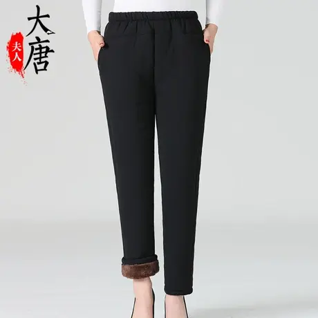 妈妈秋冬款羊羔绒保暖裤中老年人外穿女宽松加绒加厚时尚松紧棉裤商品大图