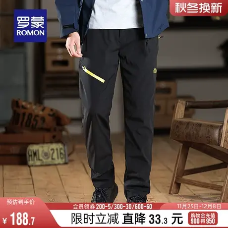 【羊羔绒+可拆卸内胆】罗蒙男士加绒休闲裤2023冬季新款情侣长裤图片