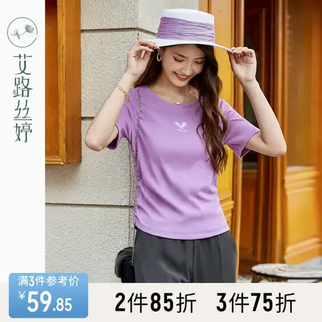 艾路丝婷刺绣短袖T恤女2023年夏季新款正肩褶皱抽绳修身显瘦上衣商品大图