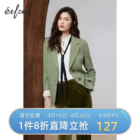 何穗同款伊芙丽2021新款高腰显瘦丝绒休闲裤直筒裤宽松1B8953711商品大图