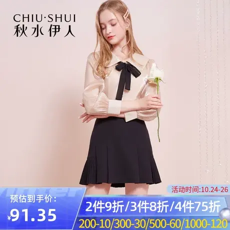 秋水伊人官方旗舰店春秋女士衬衫衬衣上衣宽松时尚Q352图片