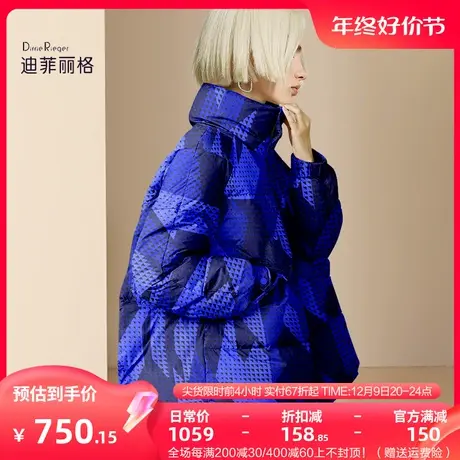 迪菲丽格欧美潮流蓝色爆款羽绒服女2023年冬季新款高领保暖面包服商品大图