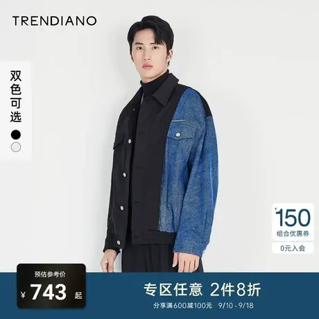 TRENDIANO官方潮牌男装秋季新款长袖拼接撞色夹克外套潮流男商品大图