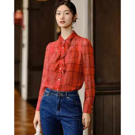 [真丝系列]EP雅莹高端系列 格纹印花立领衬衫 2023新品2101B商品大图