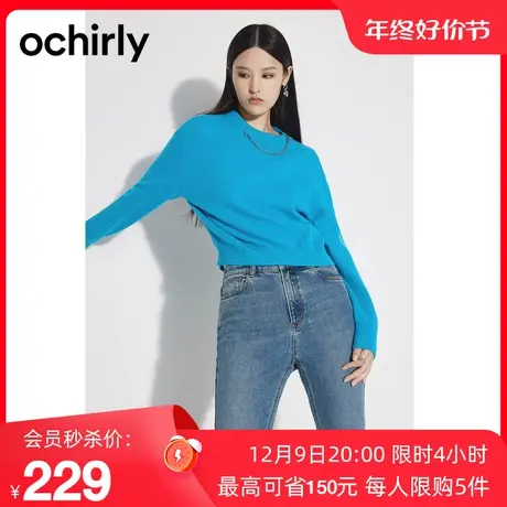 黑标系列 欧时力羊毛套头毛衣女新款秋装打底上衣宽松软糯时尚图片