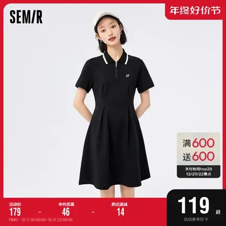 森马连衣裙女修身收腰短裙时尚夏季潮流女士撞色polo裙休闲复古风图片