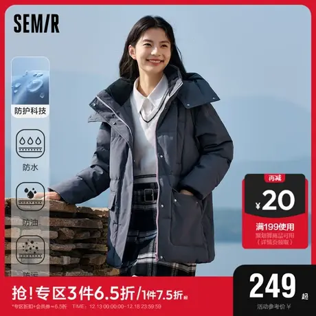 森马羽绒服女中长款可拆卸连帽2023冬上衣三防宽松保暖工装外套图片