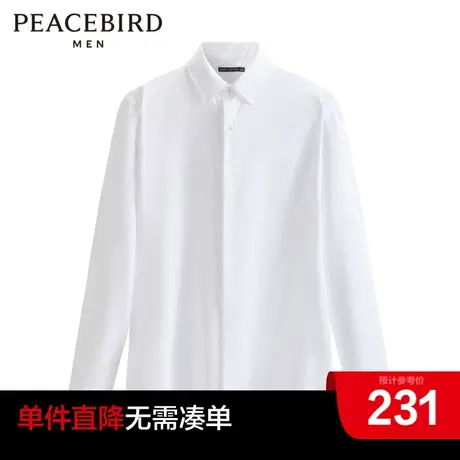 太平鸟男装奥莱  2023年春季新款金线刺绣衬衫男图片