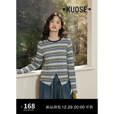 阔色彩色T恤条纹打底衫女2024春季新款撞色针织衫内搭长袖上衣秋商品大图