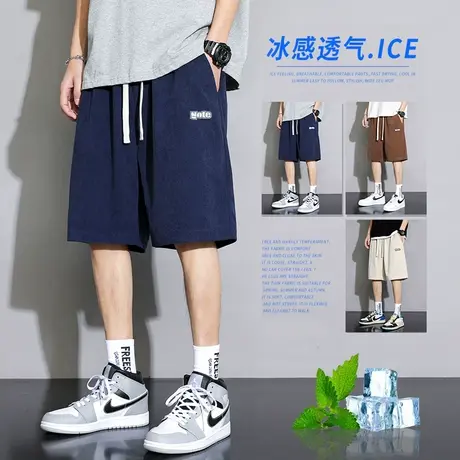 针织大裤衩男生夏季运动外穿冰丝短裤男士休闲五分薄款沙滩中裤子商品大图