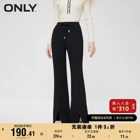 ONLY奥莱休闲气质显瘦高腰喇叭裤休闲裤女图片