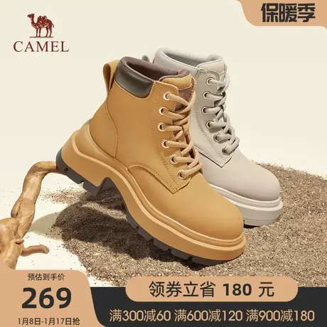 骆驼女鞋2023秋季新款薄款大黄靴真皮英伦风马丁靴休闲厚底靴子女图片
