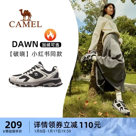 【破晓】骆驼运动鞋女网面透气户外休闲鞋女鞋复古慢跑鞋女款鞋子商品大图