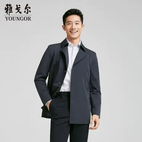 【商场同款】雅戈尔男士风衣春季新款官方商务休闲单风衣外套男图片