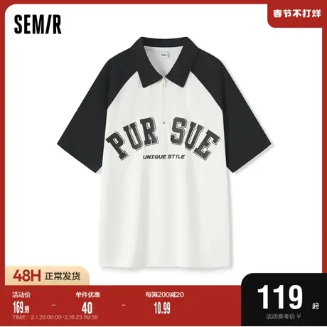 森马POLO衫男2024夏季新款时尚撞色插肩袖短袖上衣美式复古学院风图片