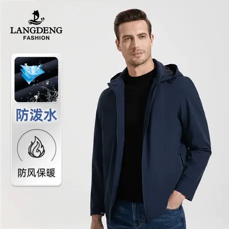 浪登短款夹克男2023秋冬新款立领外套时尚休闲防风防水可拆卸帽商品大图