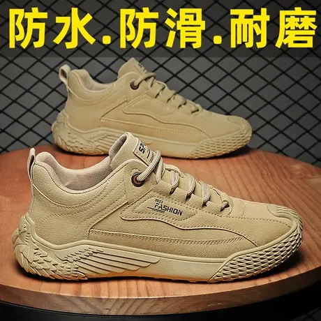 劳保男鞋春夏季防滑耐磨建筑工地上班电焊工板鞋男士休闲皮鞋防水商品大图