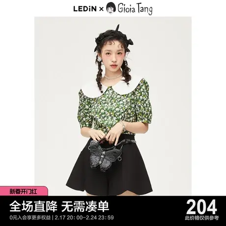 【Gioia Tang唐歌遥联名】乐町娃娃领上衣2023春夏C2CDD2102图片
