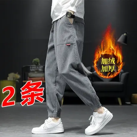 华夫格运动裤男潮牌秋冬季大码灯芯绒卫裤宽松束脚加绒休闲长裤子商品大图