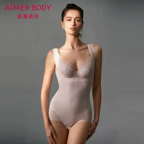 爱慕美体春之舞曲连体平角美体衣女士连体背背佳长款AD350441图片