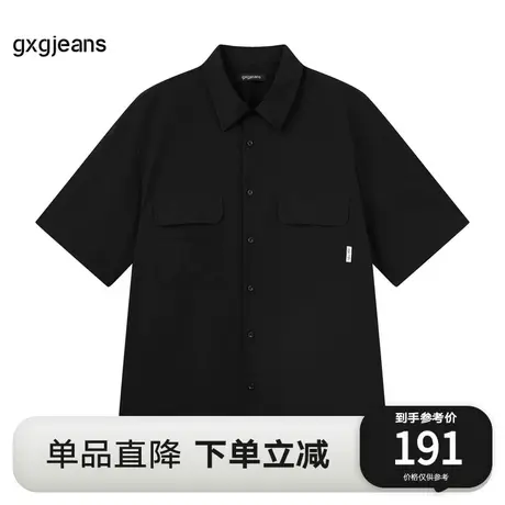 gxg.jeans男装2023年夏季新款短袖衬衫JE1230263D商品大图