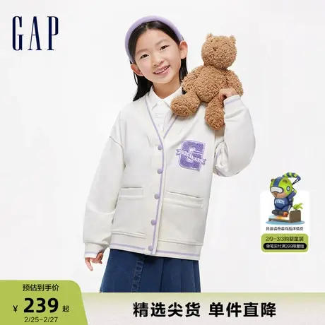 Gap女童春季2024新款LOGO撞色V领大G开衫儿童洋气时髦外套891984商品大图