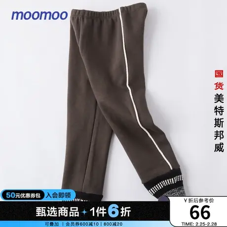 moomoo童装女小童保暖打底长裤冬加绒亲肤厚款打底裤商品大图