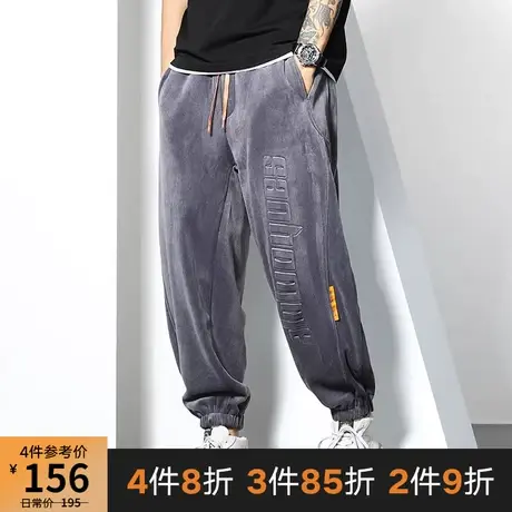 GxxH潮牌大码男装宽松休闲运动裤子秋冬压花加绒加厚束脚裤200斤商品大图