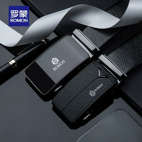 罗蒙男士真皮自动扣皮带2023秋季新款商务潮流百搭腰带牛皮裤带男图片