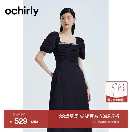 黑标系列 欧时力 钻链缩褶显瘦连衣裙2023新款夏装法式复古小黑裙图片