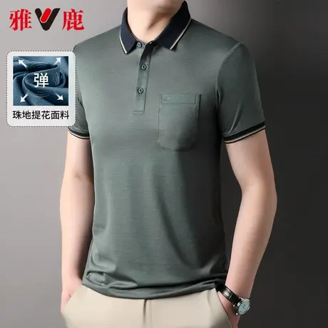 雅鹿爸爸夏装短袖t恤中年男士Polo衫中老年人爷爷休闲上衣服男装商品大图