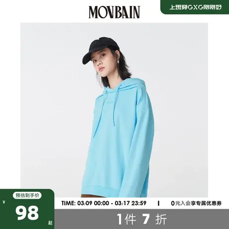 宽松连帽卫衣女2021春季新款炸街上衣慵懒风商品大图