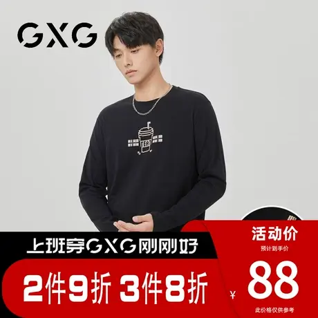 【新品】GXG男装【奶茶杯】春季多色休闲款宽松圆领长袖T恤商品大图