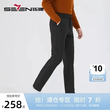 柒牌裤子男士时尚复古保暖磨毛秋冬2022新款色织格子男装直筒长裤商品大图