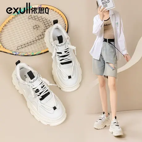 依思q面包鞋厚底女鞋2024新款春季鞋子丑萌大头鞋百搭小众原创鞋图片