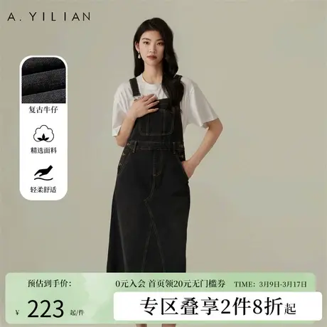 阿依莲牛仔长款背带裙春季2024新款女装无袖显身材连衣裙显瘦长裙图片