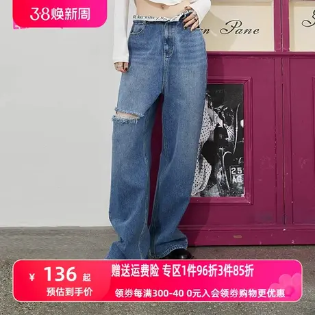 妖精的口袋阔腿破洞牛仔裤女2023春秋新款高腰直筒裤宽松复古裤子图片