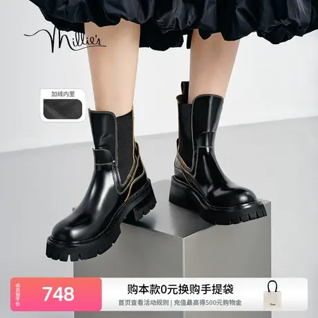 妙丽冬新款简约圆头加绒粗跟中靴女切尔西靴23082DZ3商品大图