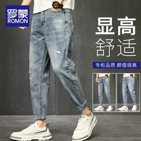 罗蒙牛仔裤男士夏季薄款男款2023新款复古直筒潮流破洞九分裤子男图片