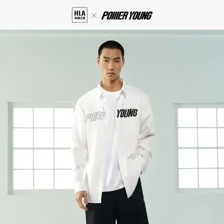 HLA/海澜之家POWER YOUNG长袖休闲衬衫23春新款宽松简约上衣男图片