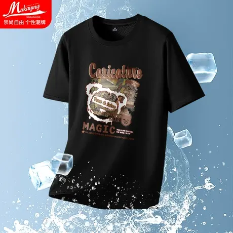 美式潮流冰丝短袖t恤男夏季新款网眼速干运动健身上衣圆领半袖衫图片