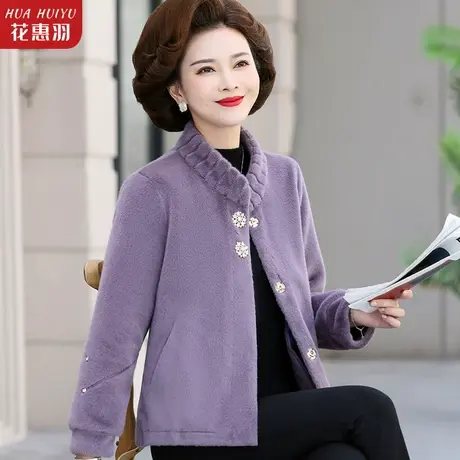 妈妈秋冬短款水貂绒40岁50中年女洋气外套中老年冬款加绒皮毛一体商品大图