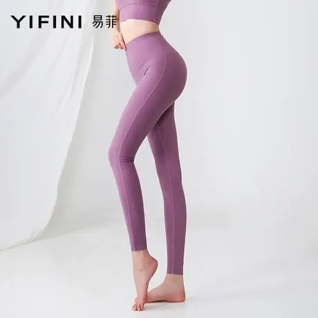 Yifini/易菲高腰修身显瘦瑜伽裤弹性松紧提臀运动休闲裤夏季新款商品大图