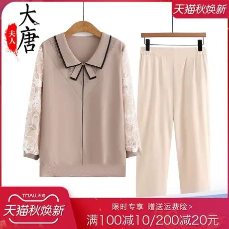 妈妈夏装洋气上衣T恤中老年女针织薄款中袖年轻妈妈雪纺气质衣服商品大图