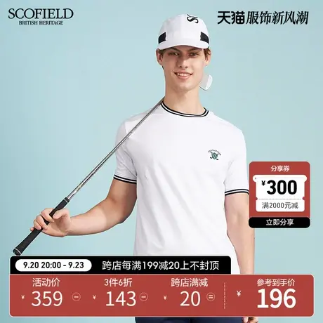 SCOFIELD 男T恤夏商场同修身T恤衫休闲棉质圆领短袖潮商品大图