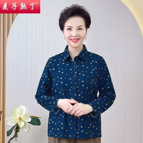 妈妈秋装衬衫长袖奶奶装70岁60上衣老太太中老年女装春秋薄外套棉商品大图