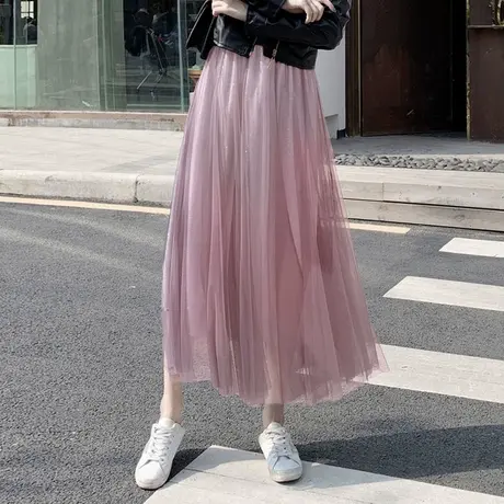 春秋季新款网纱裙半身裙长裙中长蓬蓬裙仙女裙韩版闪亮丝粉色53图片