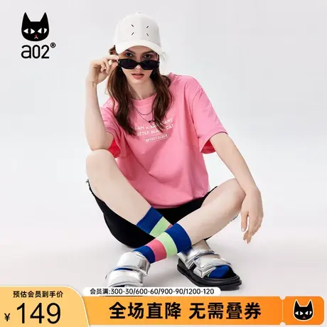 【趣玩】a02设计感短袖T恤2023夏新品潮流宽松后背镂空T恤上衣女商品大图