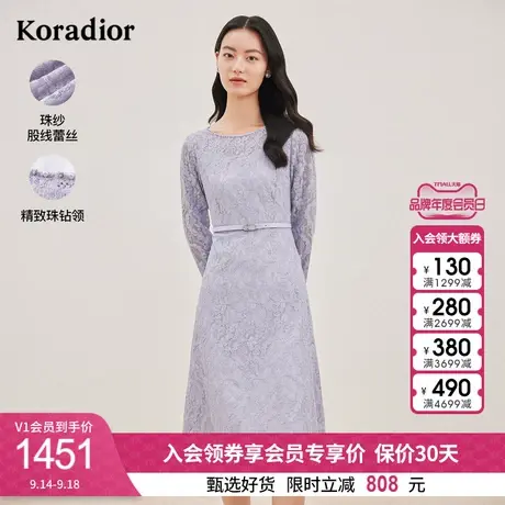 珂莱蒂尔女装2023秋冬新款高端蕾丝收腰连衣裙气质优雅轻礼服裙图片